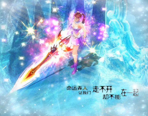 百星宝宝速成魔域私服神人级玩法